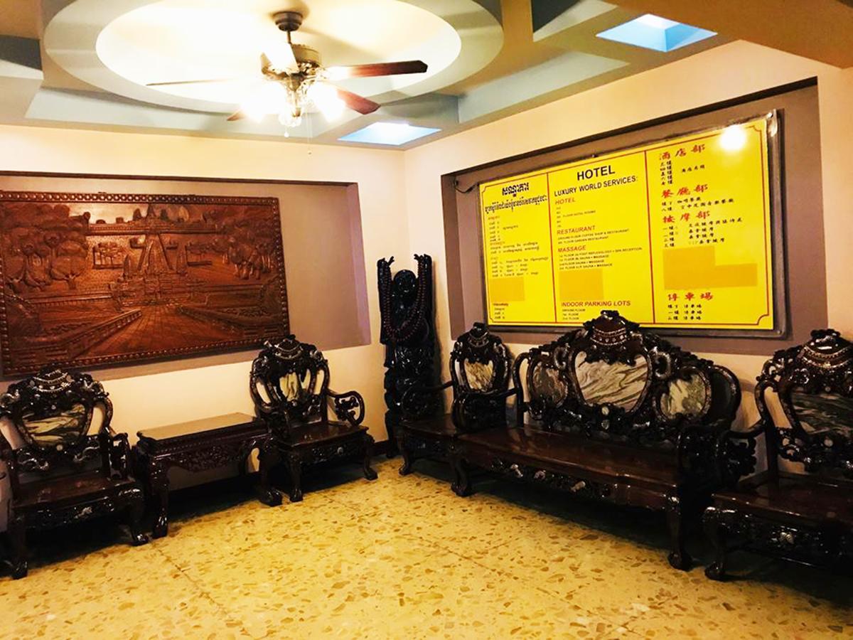Hotel Luxury World Phnom Penh Ngoại thất bức ảnh